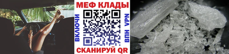 Цена Балаково APVP  Cocaine  Псилоцибиновые грибы  АМФЕТАМИН  Конопля  Гашиш 