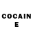 COCAIN Боливия defor saifer