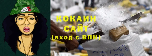 а пвп мука Нязепетровск