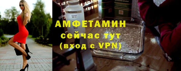 а пвп мука Нязепетровск