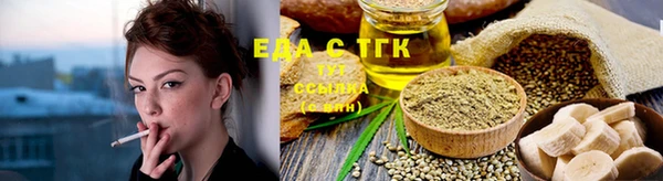 мефедрон Нягань