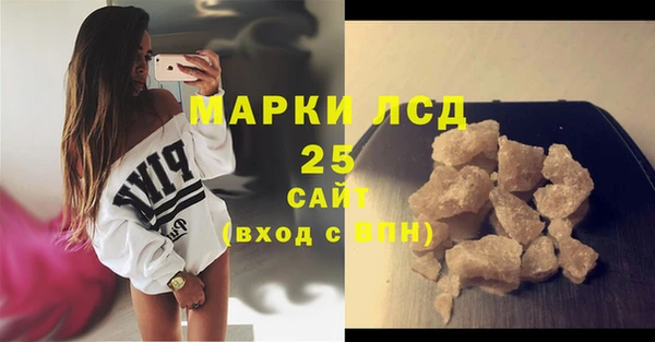 мефедрон Нягань