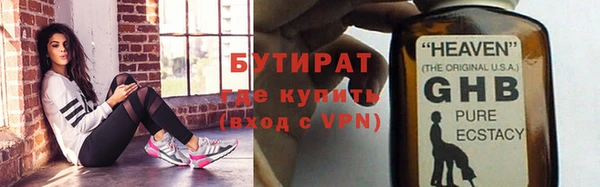 гашик Няндома