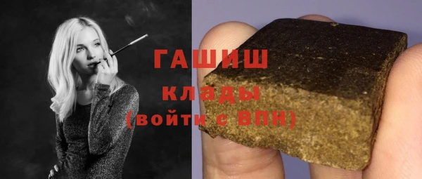 а пвп мука Нязепетровск