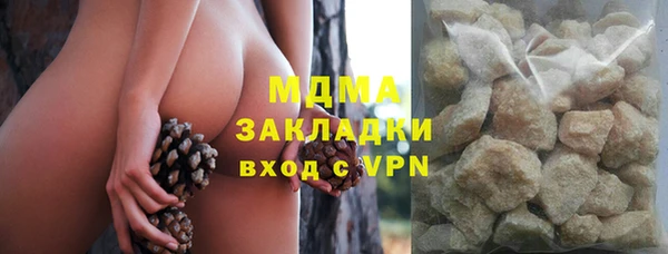 мефедрон Нягань