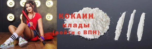 бутик Аша
