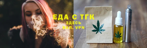 кокаин VHQ Бабаево