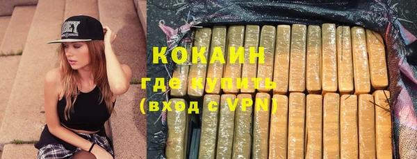 a pvp Ахтубинск