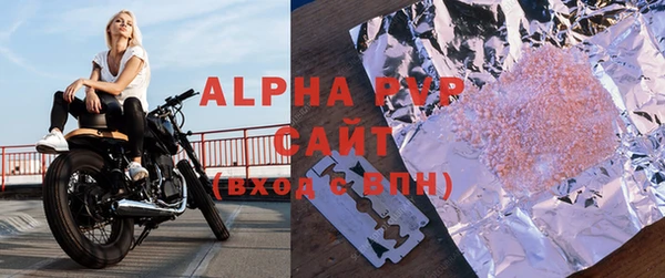 мефедрон Нягань