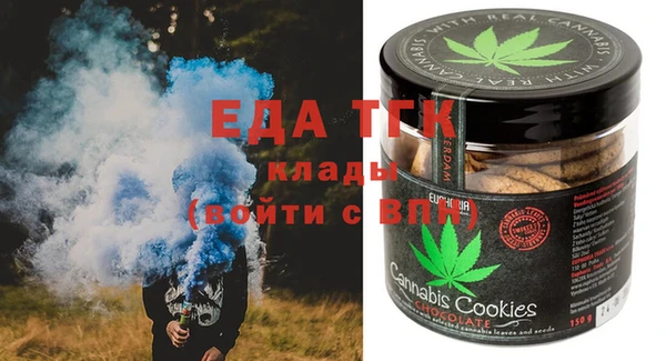 а пвп мука Нязепетровск