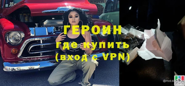 а пвп мука Нязепетровск