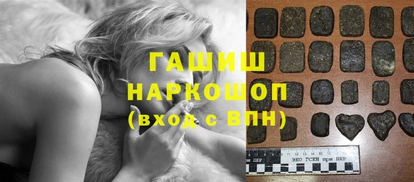 мефедрон Нягань