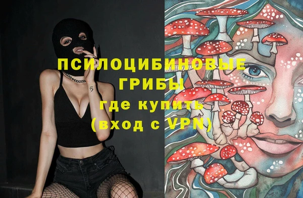 а пвп мука Нязепетровск