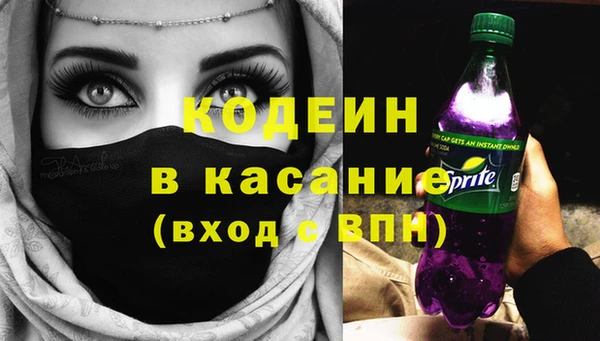 а пвп мука Нязепетровск