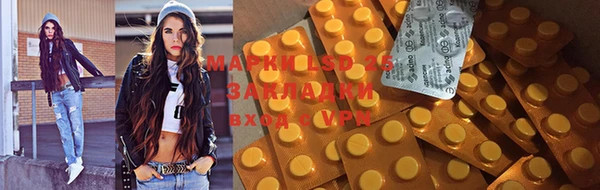 мефедрон Нягань