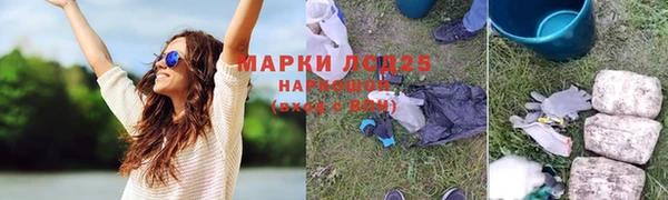 a pvp Ахтубинск